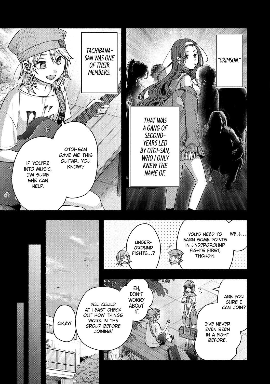 Tomodachi no Imouto ga Ore ni Dake Uzai Chapter 49 - Page 9