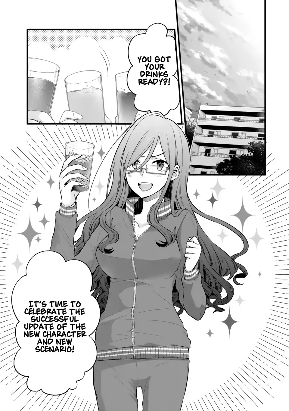 Tomodachi no Imouto ga Ore ni Dake Uzai Chapter 5 - Page 1