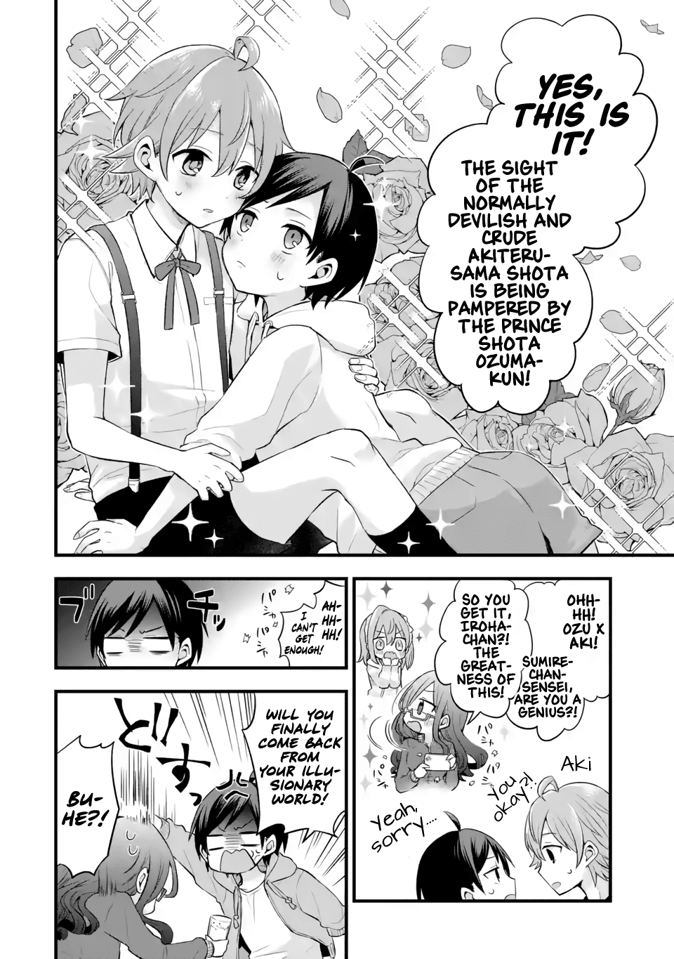 Tomodachi no Imouto ga Ore ni Dake Uzai Chapter 5 - Page 11