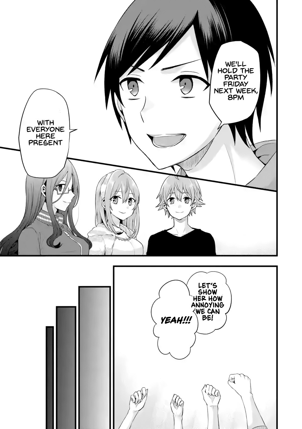 Tomodachi no Imouto ga Ore ni Dake Uzai Chapter 5 - Page 16