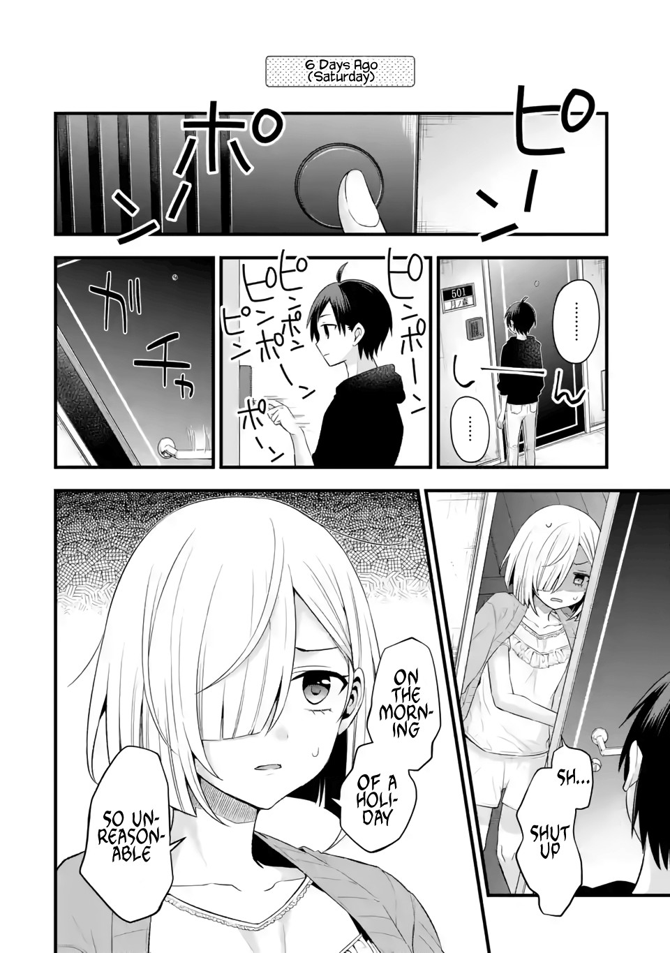 Tomodachi no Imouto ga Ore ni Dake Uzai Chapter 5 - Page 17