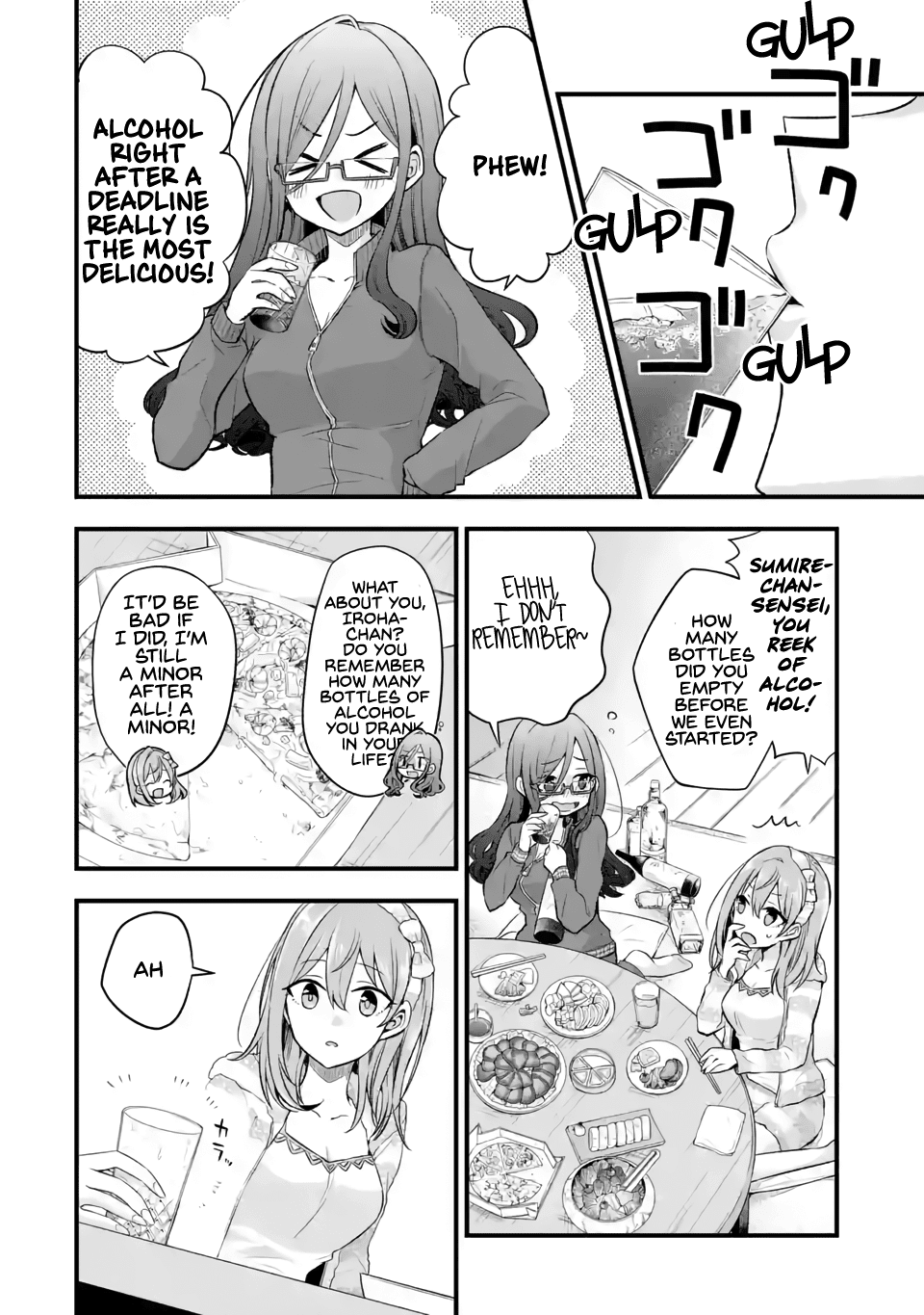 Tomodachi no Imouto ga Ore ni Dake Uzai Chapter 5 - Page 3