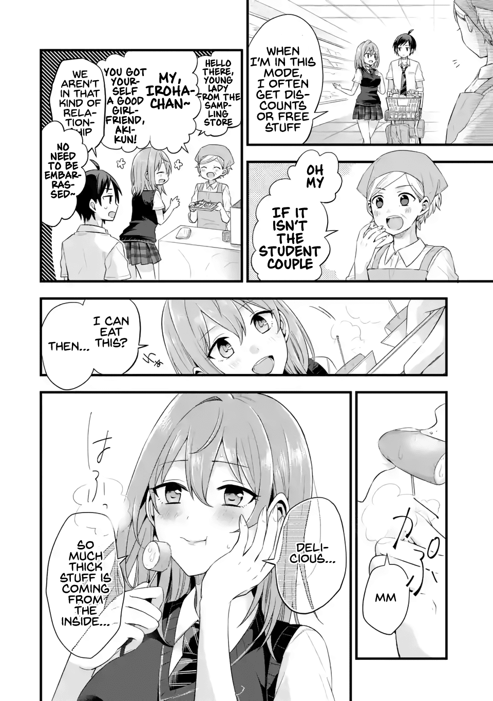 Tomodachi no Imouto ga Ore ni Dake Uzai Chapter 5 - Page 23