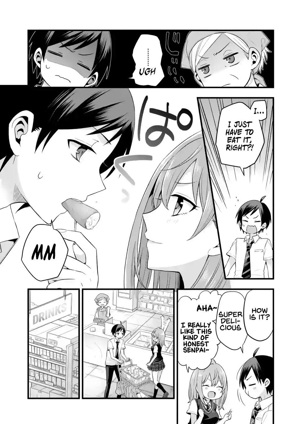 Tomodachi no Imouto ga Ore ni Dake Uzai Chapter 5 - Page 26