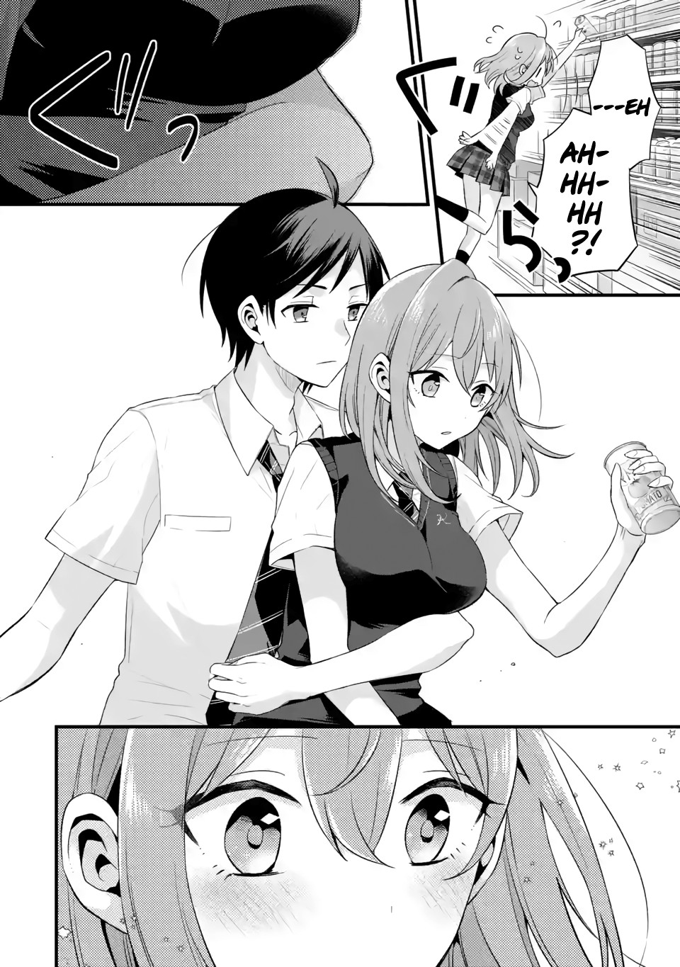 Tomodachi no Imouto ga Ore ni Dake Uzai Chapter 5 - Page 29