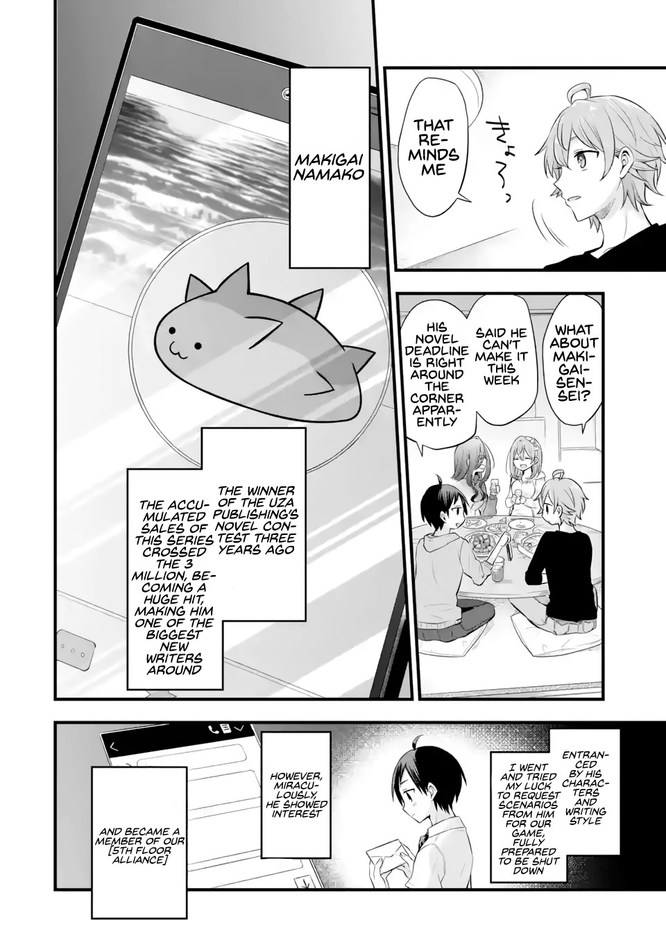 Tomodachi no Imouto ga Ore ni Dake Uzai Chapter 5 - Page 7