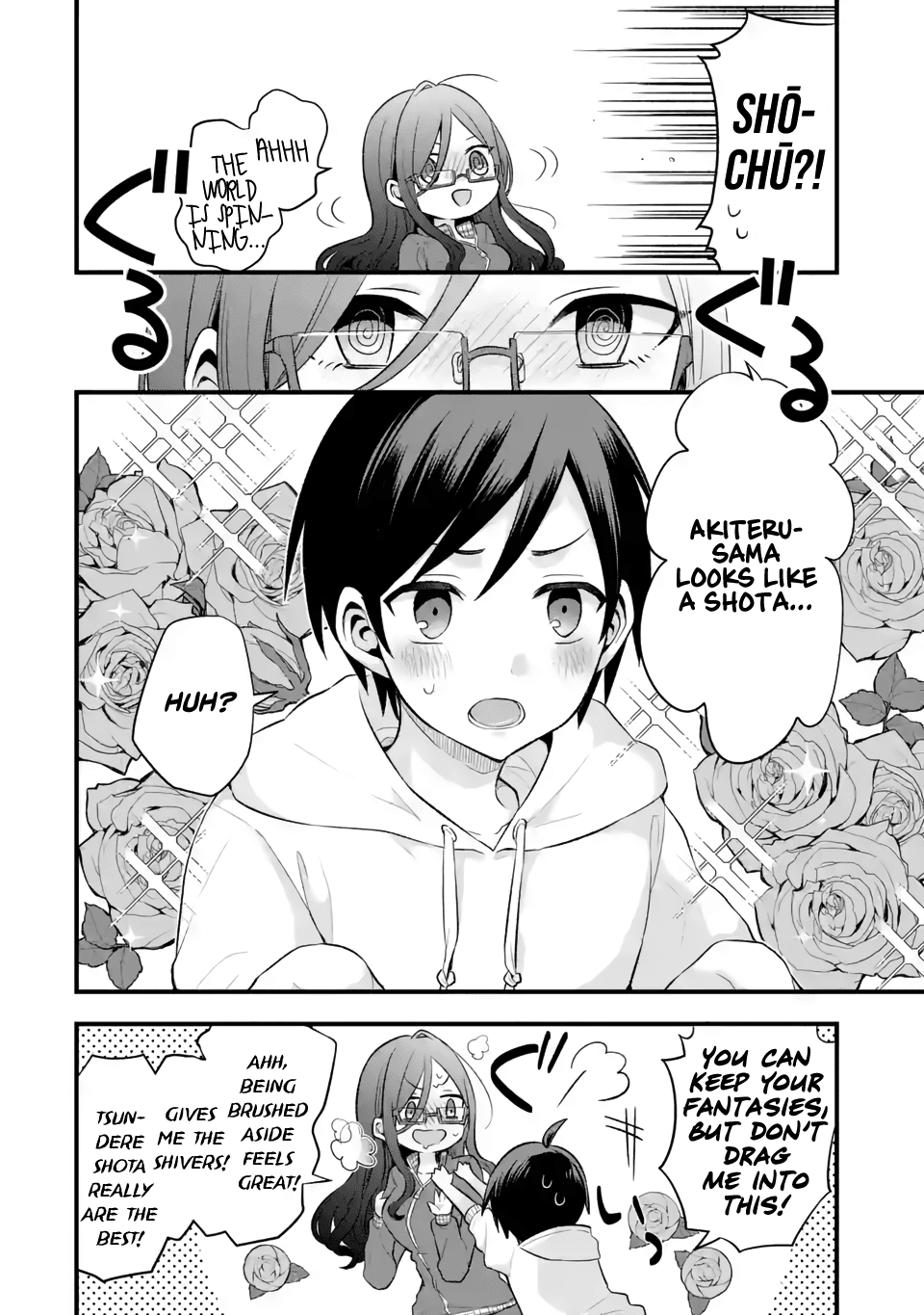 Tomodachi no Imouto ga Ore ni Dake Uzai Chapter 5 - Page 9