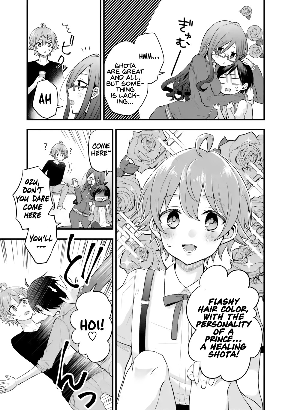 Tomodachi no Imouto ga Ore ni Dake Uzai Chapter 5 - Page 10