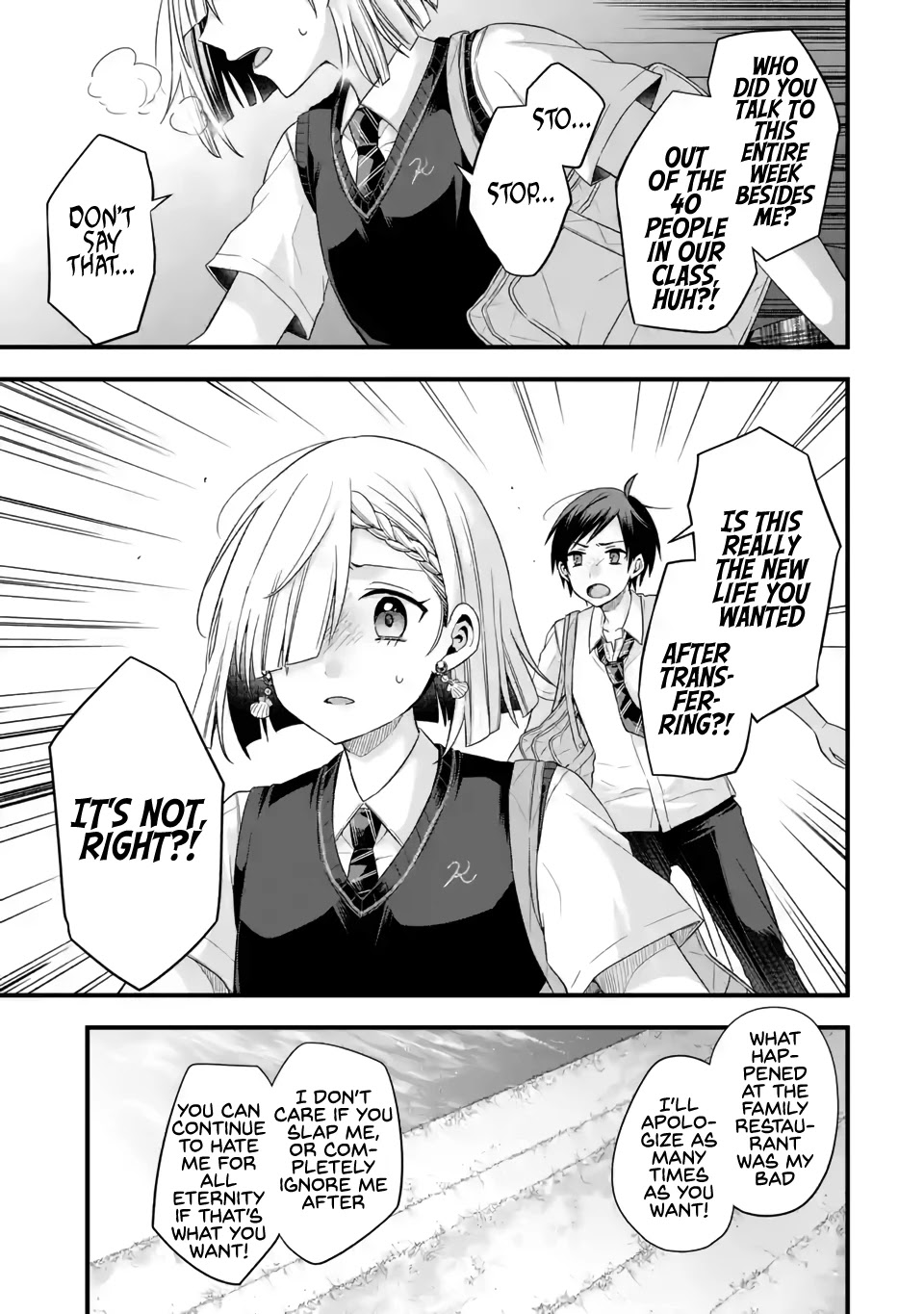Tomodachi no Imouto ga Ore ni Dake Uzai Chapter 6 - Page 11