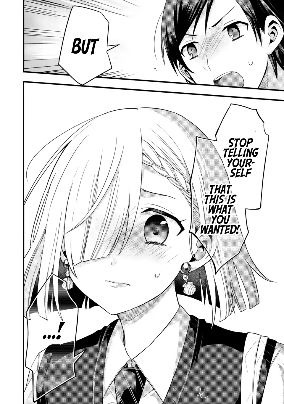 Tomodachi no Imouto ga Ore ni Dake Uzai Chapter 6 - Page 12