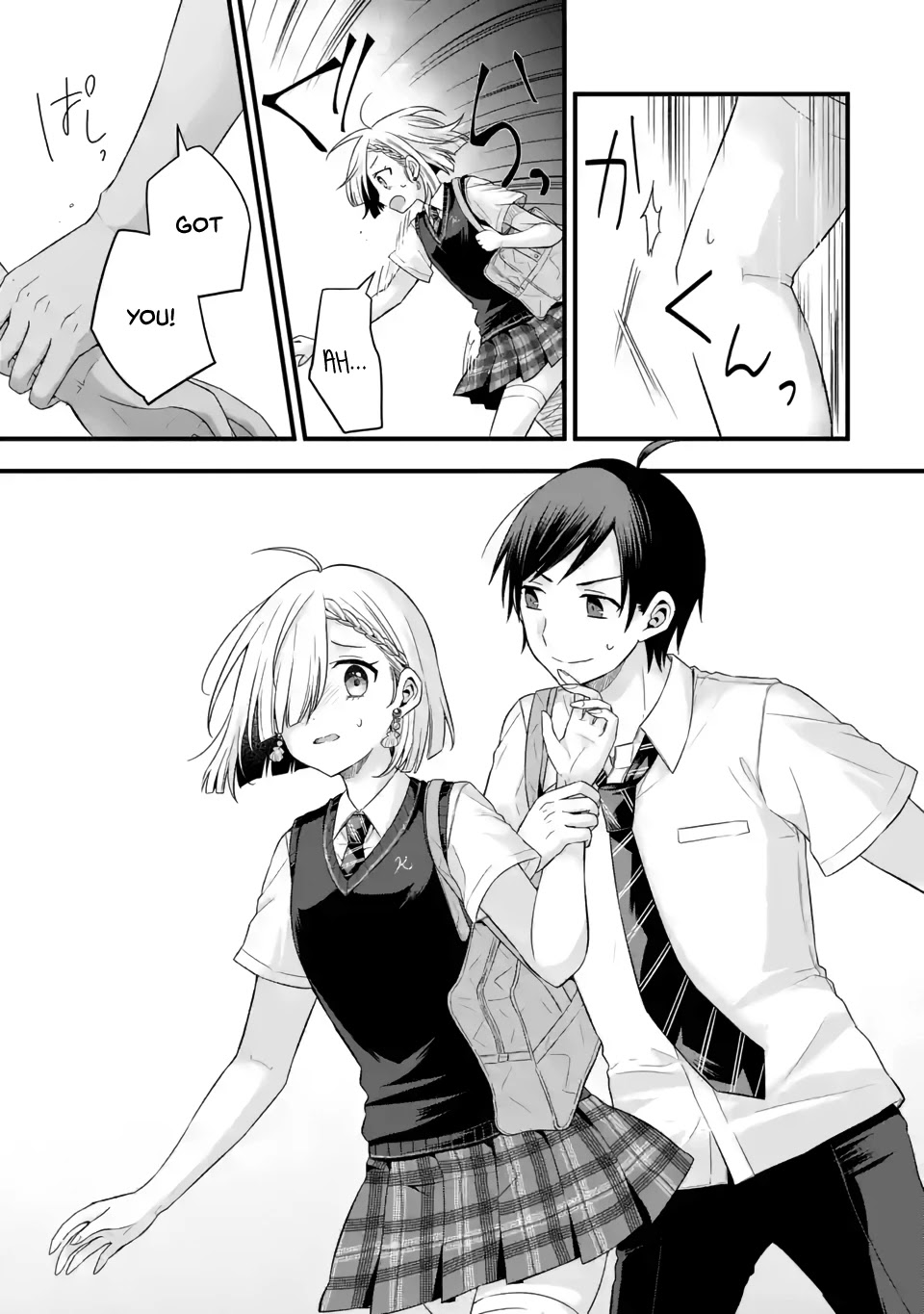 Tomodachi no Imouto ga Ore ni Dake Uzai Chapter 6 - Page 13