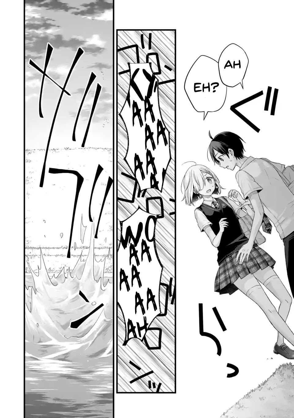 Tomodachi no Imouto ga Ore ni Dake Uzai Chapter 6 - Page 14