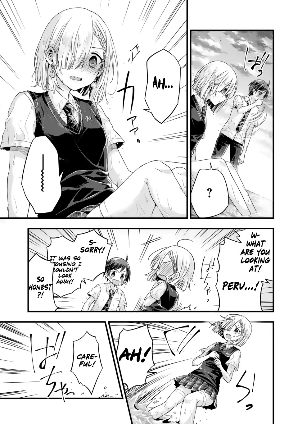 Tomodachi no Imouto ga Ore ni Dake Uzai Chapter 6 - Page 17