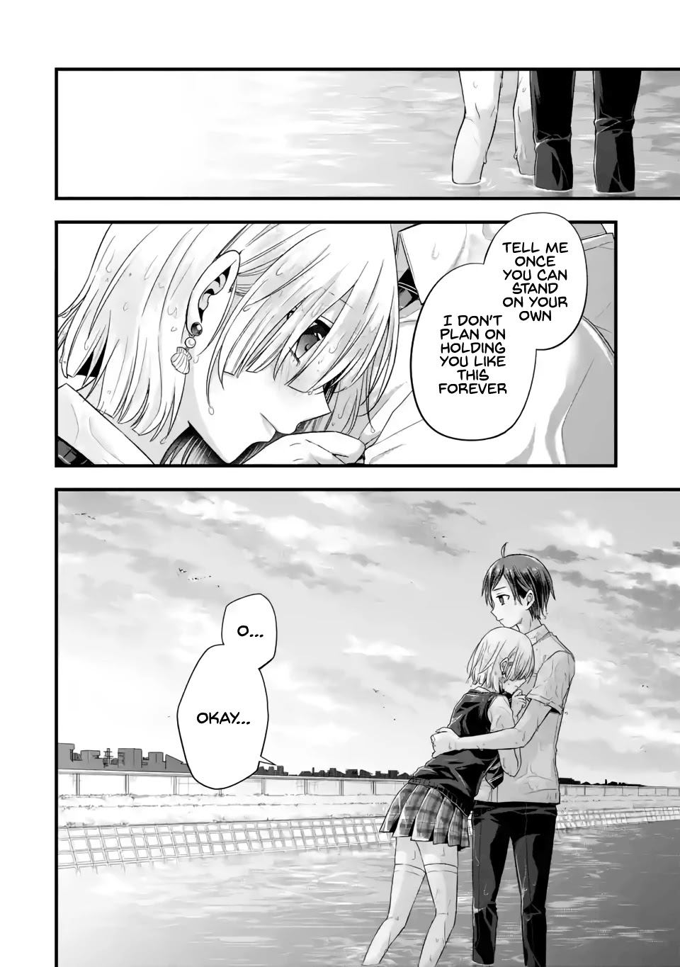 Tomodachi no Imouto ga Ore ni Dake Uzai Chapter 6 - Page 18