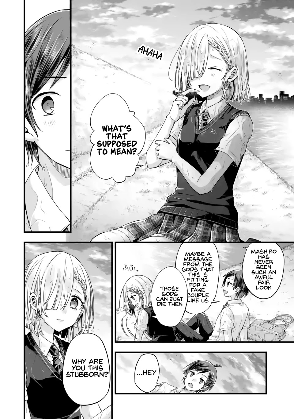 Tomodachi no Imouto ga Ore ni Dake Uzai Chapter 6 - Page 20