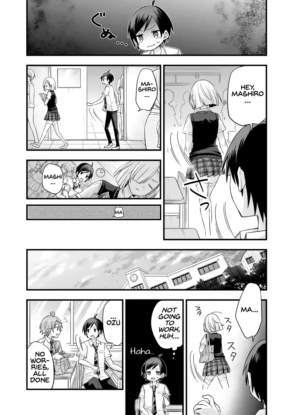 Tomodachi no Imouto ga Ore ni Dake Uzai Chapter 6 - Page 3