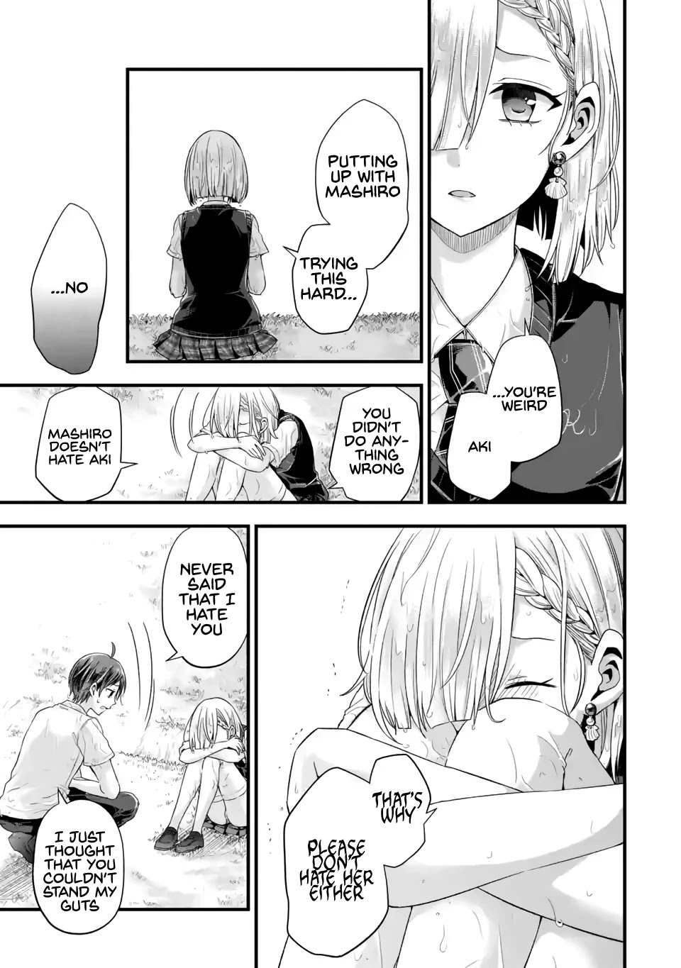 Tomodachi no Imouto ga Ore ni Dake Uzai Chapter 6 - Page 21