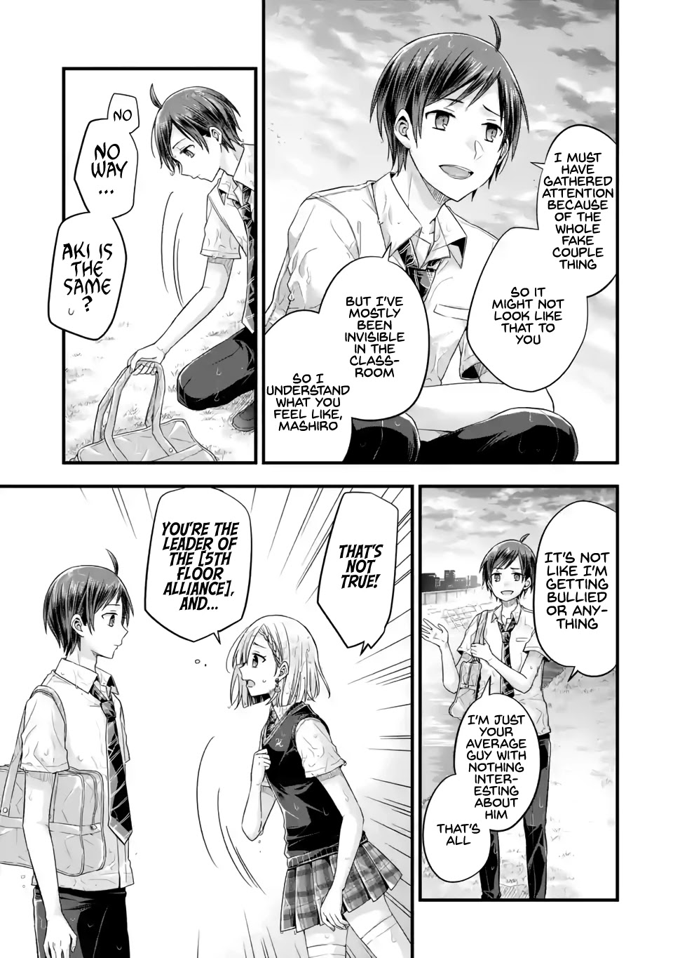 Tomodachi no Imouto ga Ore ni Dake Uzai Chapter 6 - Page 23