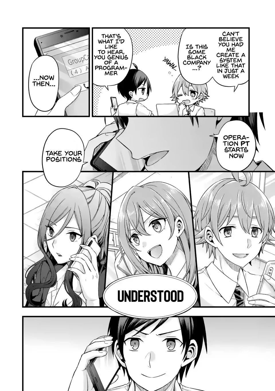 Tomodachi no Imouto ga Ore ni Dake Uzai Chapter 6 - Page 4