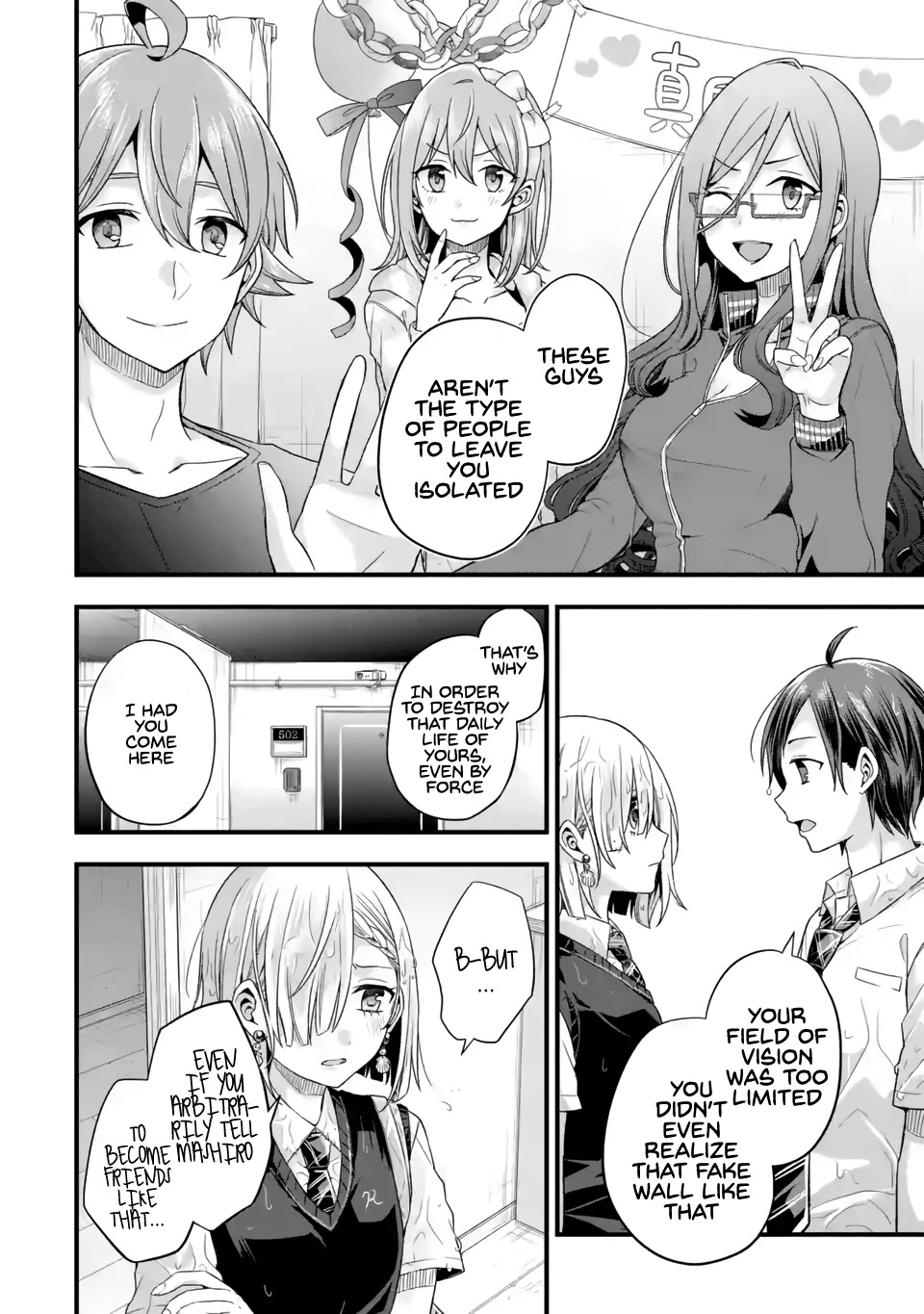 Tomodachi no Imouto ga Ore ni Dake Uzai Chapter 6 - Page 35