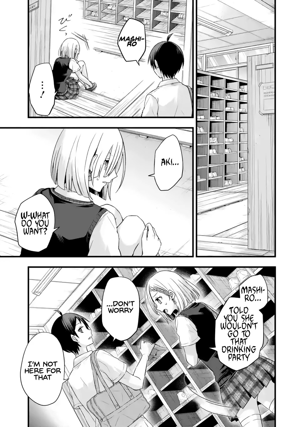 Tomodachi no Imouto ga Ore ni Dake Uzai Chapter 6 - Page 5