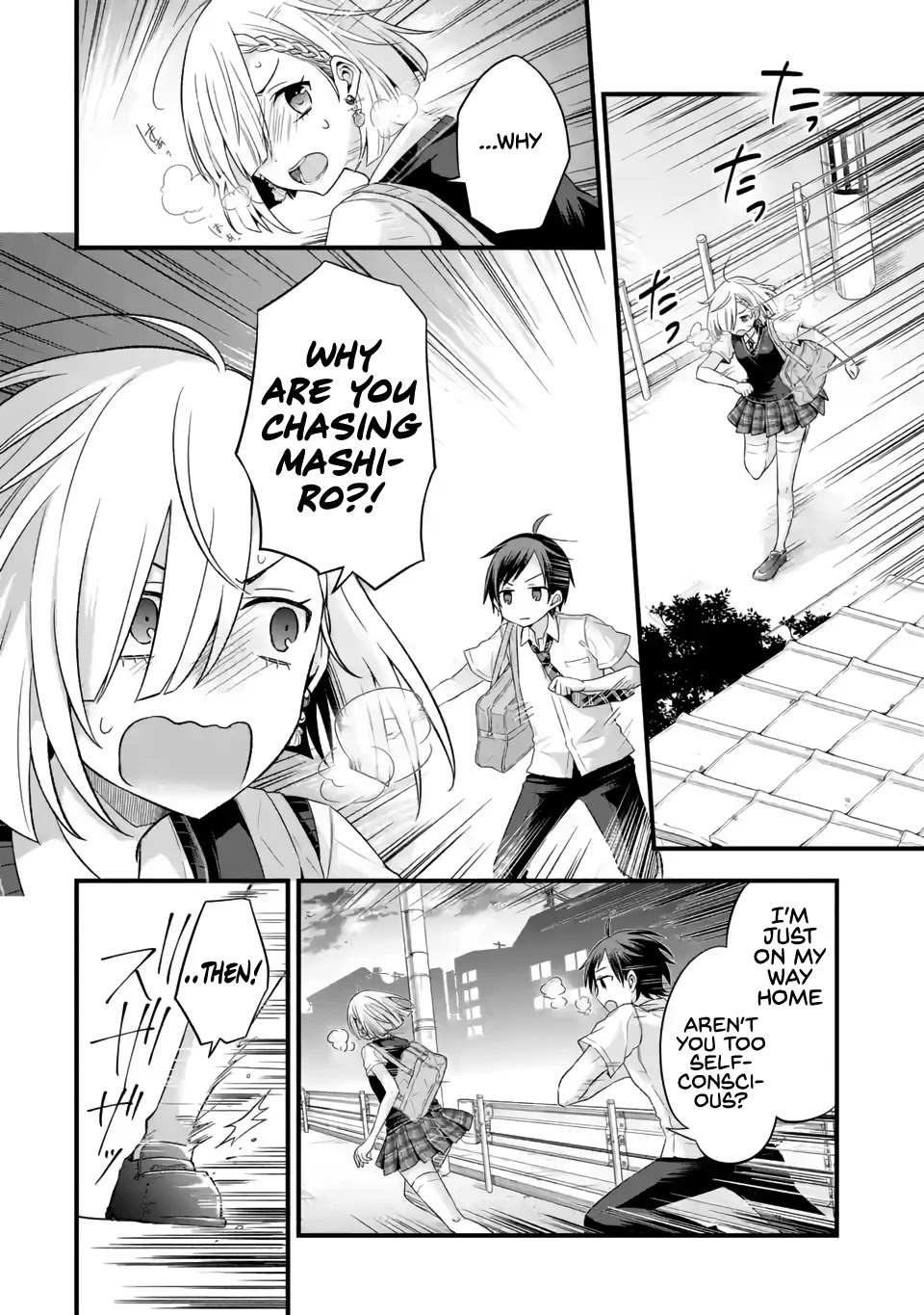 Tomodachi no Imouto ga Ore ni Dake Uzai Chapter 6 - Page 8