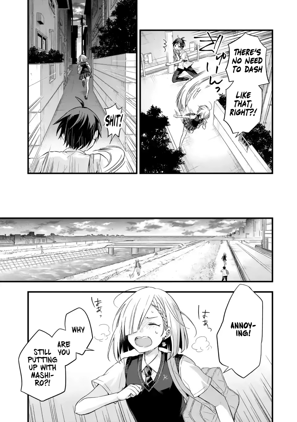 Tomodachi no Imouto ga Ore ni Dake Uzai Chapter 6 - Page 9