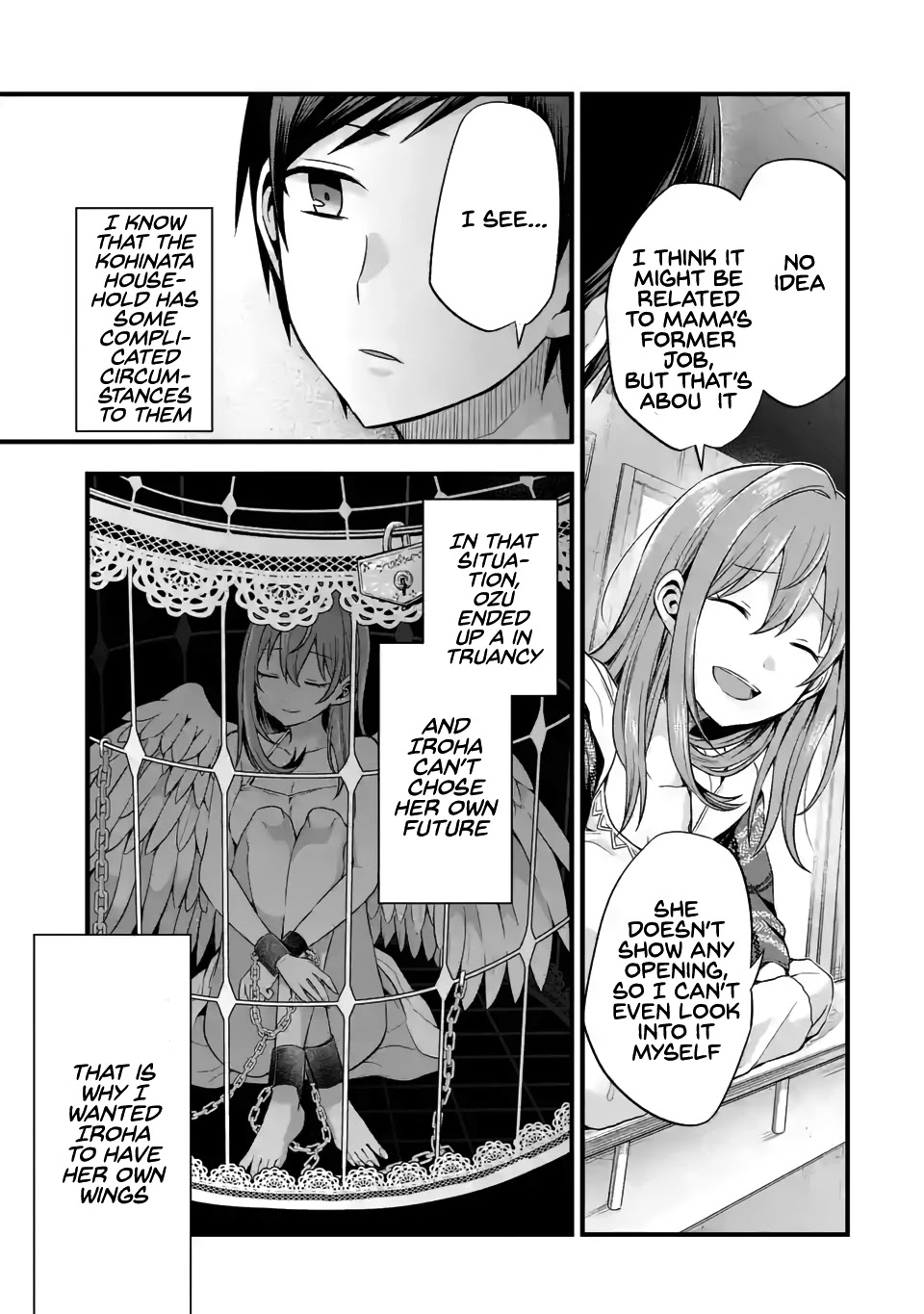 Tomodachi no Imouto ga Ore ni Dake Uzai Chapter 7 - Page 17