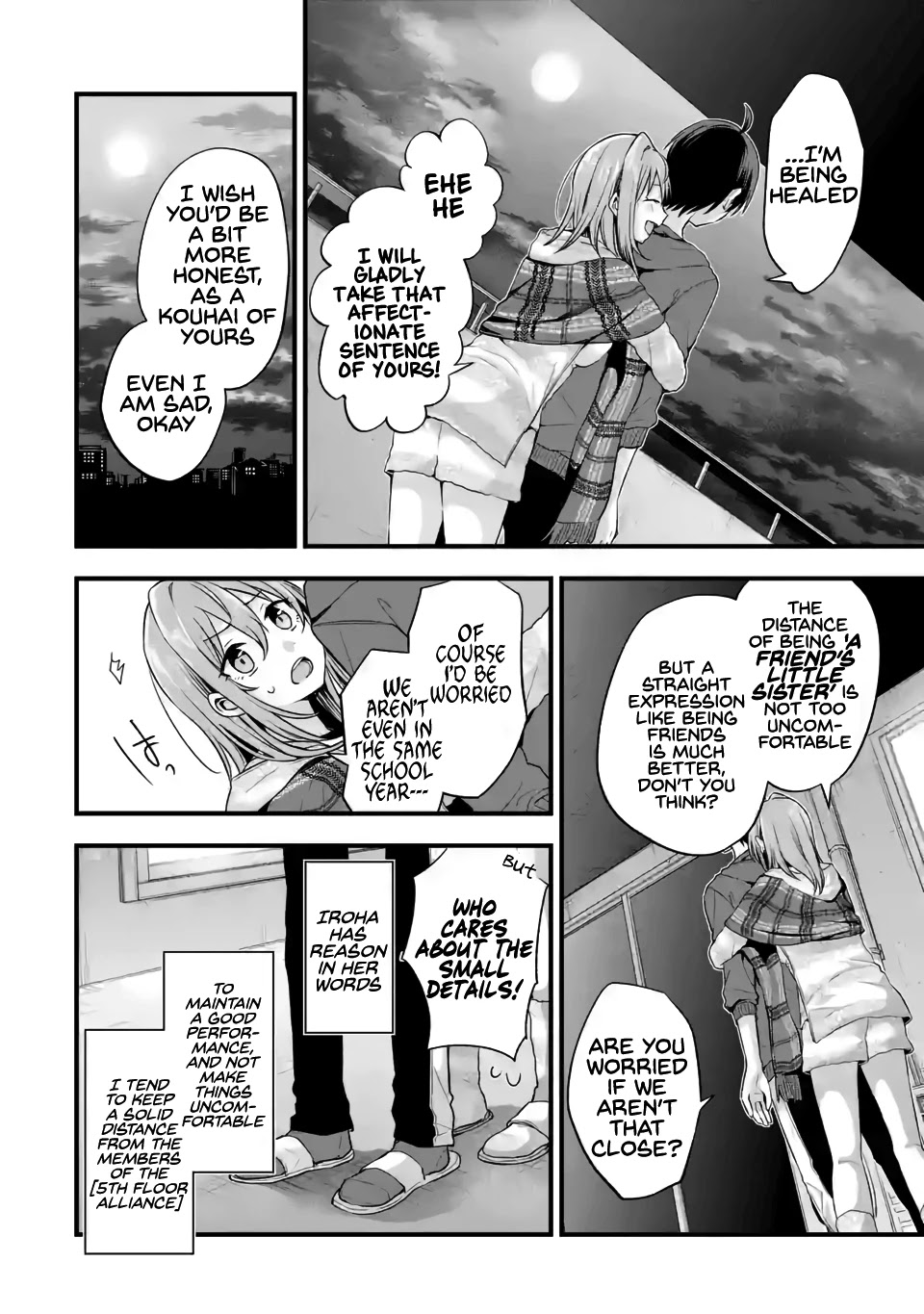 Tomodachi no Imouto ga Ore ni Dake Uzai Chapter 7 - Page 21