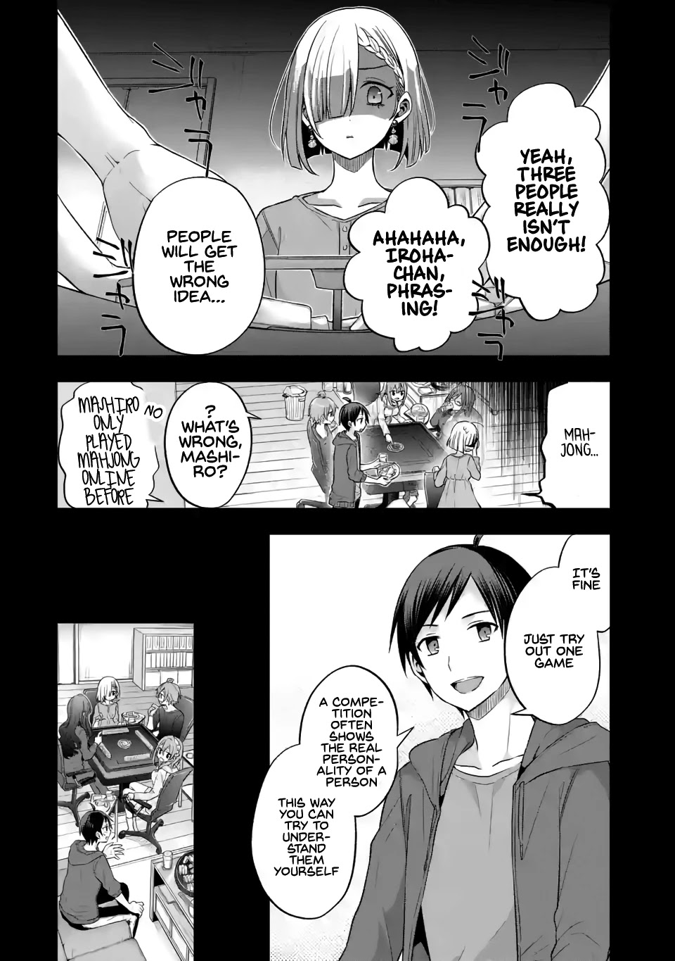 Tomodachi no Imouto ga Ore ni Dake Uzai Chapter 7 - Page 4