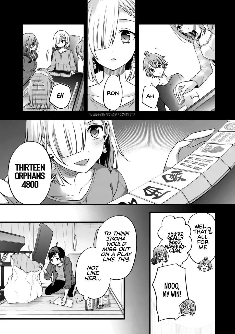 Tomodachi no Imouto ga Ore ni Dake Uzai Chapter 7 - Page 7