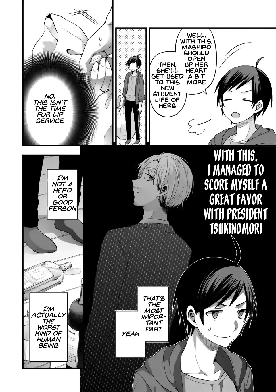 Tomodachi no Imouto ga Ore ni Dake Uzai Chapter 7 - Page 8