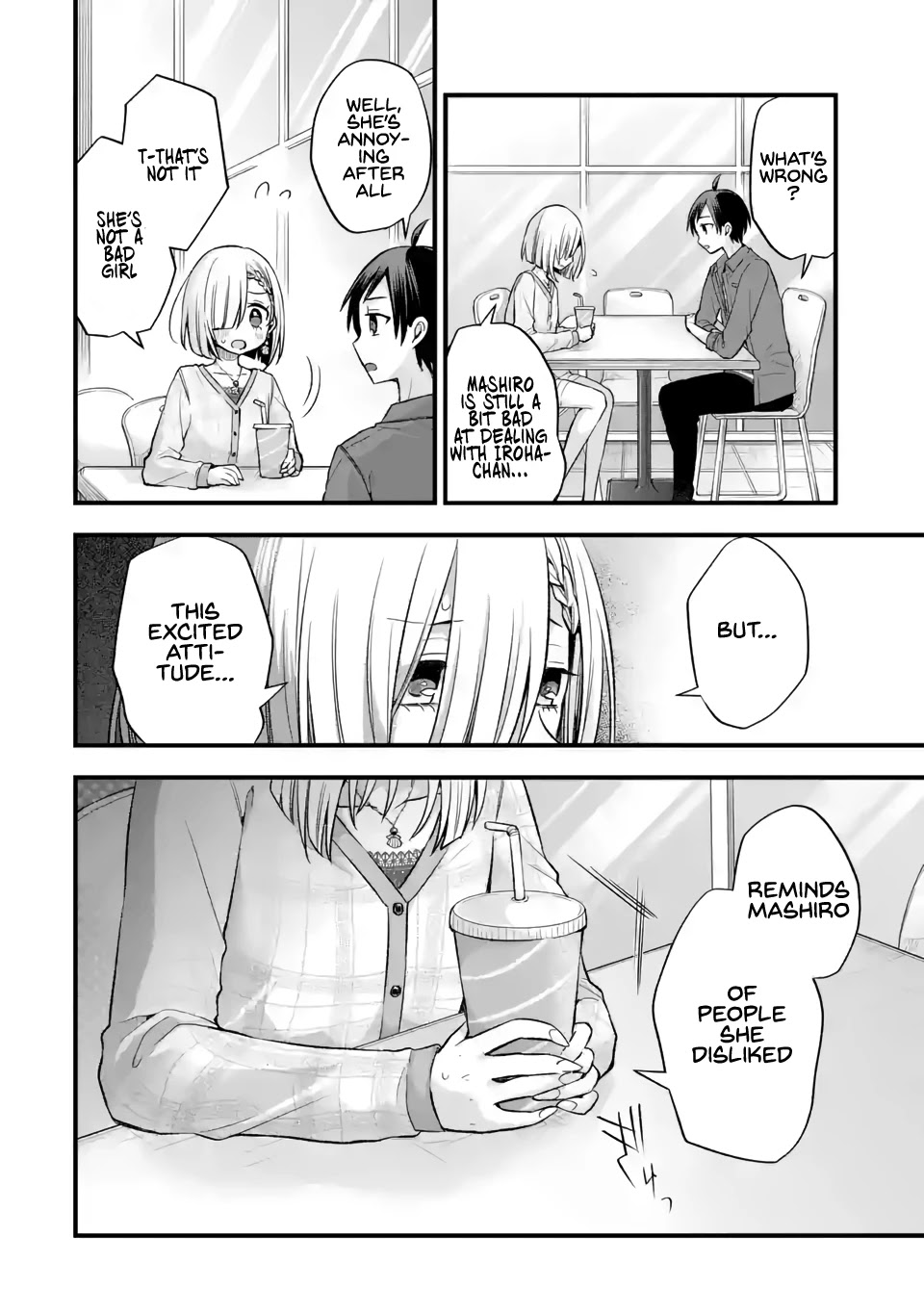 Tomodachi no Imouto ga Ore ni Dake Uzai Chapter 8 - Page 12