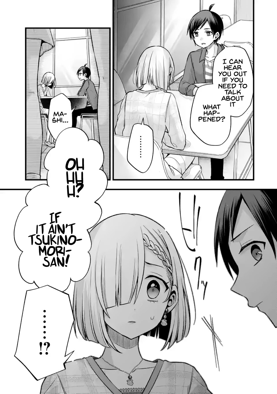 Tomodachi no Imouto ga Ore ni Dake Uzai Chapter 8 - Page 13