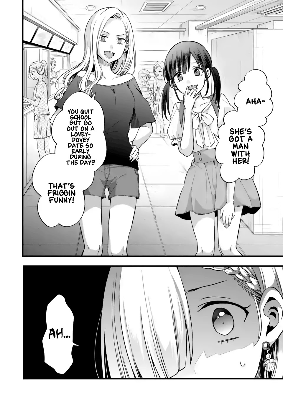 Tomodachi no Imouto ga Ore ni Dake Uzai Chapter 8 - Page 14