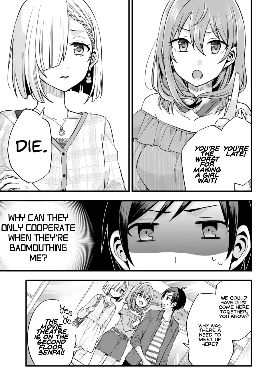 Tomodachi no Imouto ga Ore ni Dake Uzai Chapter 8 - Page 3