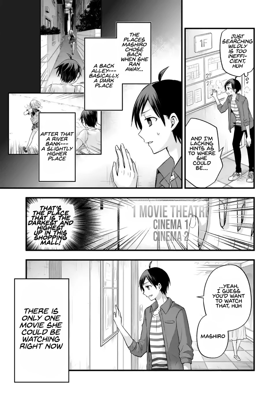 Tomodachi no Imouto ga Ore ni Dake Uzai Chapter 8 - Page 21
