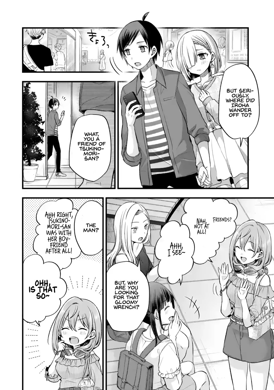 Tomodachi no Imouto ga Ore ni Dake Uzai Chapter 8 - Page 34