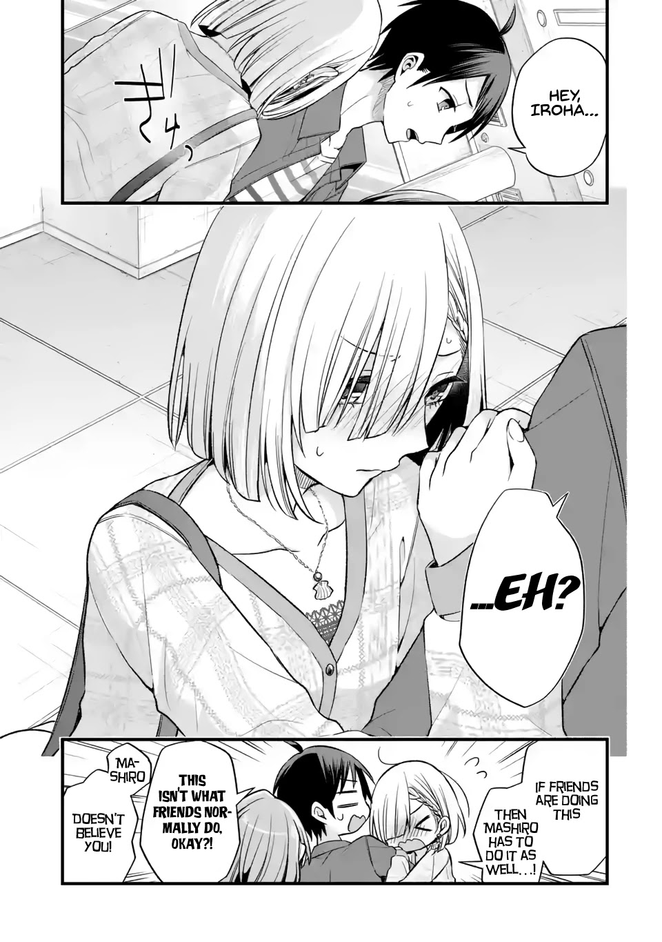 Tomodachi no Imouto ga Ore ni Dake Uzai Chapter 8 - Page 5