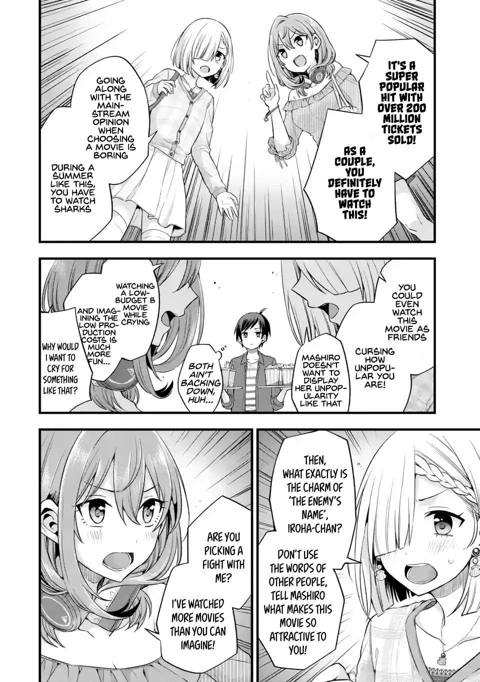 Tomodachi no Imouto ga Ore ni Dake Uzai Chapter 8 - Page 8