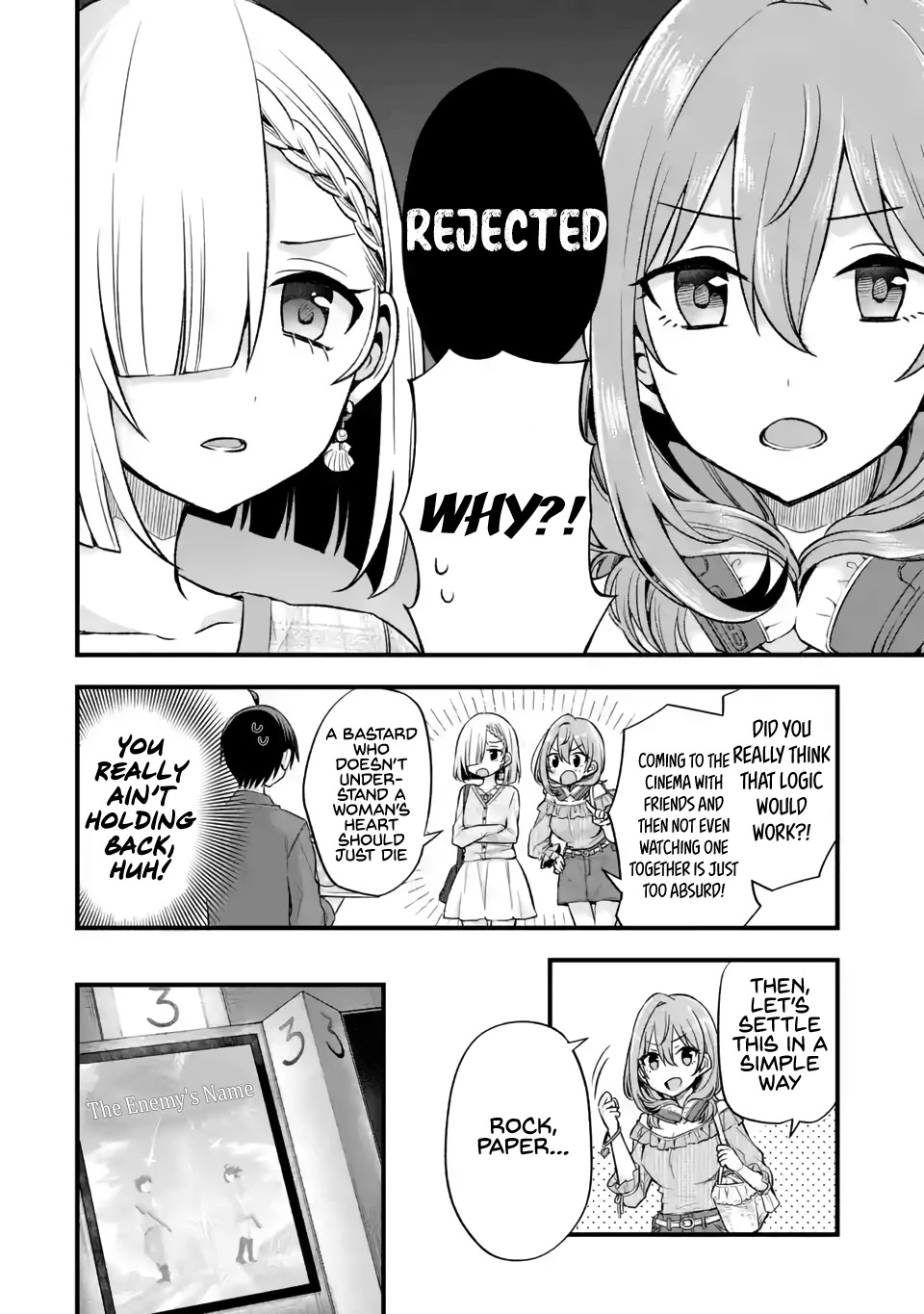 Tomodachi no Imouto ga Ore ni Dake Uzai Chapter 8 - Page 10
