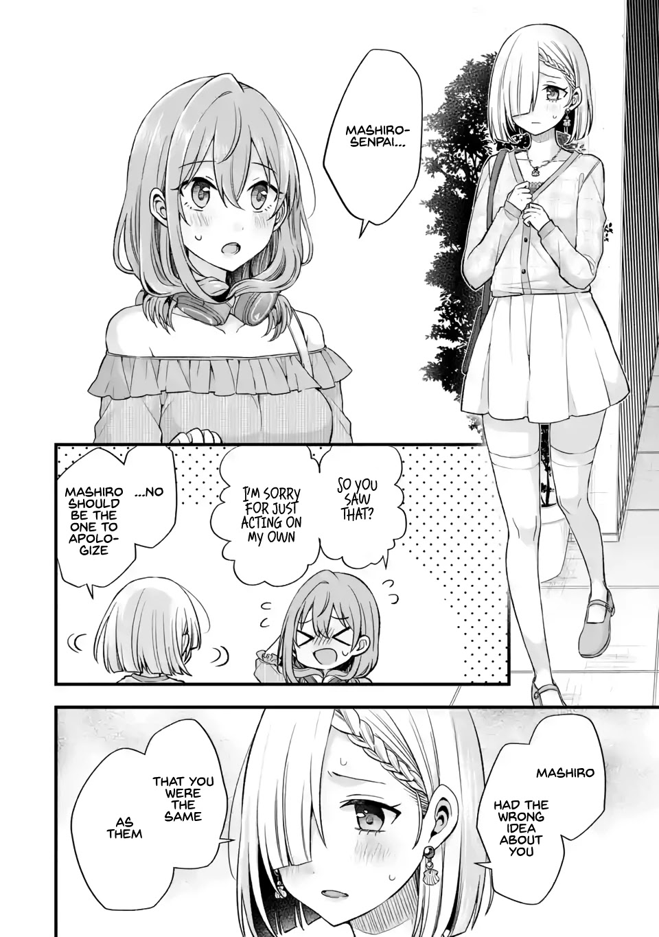 Tomodachi no Imouto ga Ore ni Dake Uzai Chapter 9 - Page 12