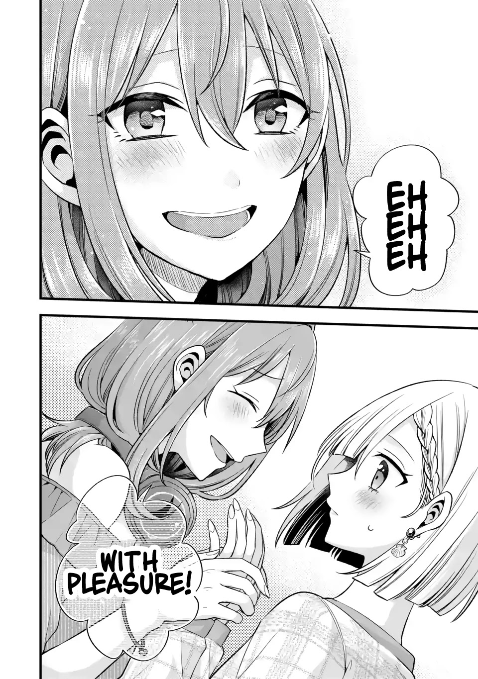 Tomodachi no Imouto ga Ore ni Dake Uzai Chapter 9 - Page 16