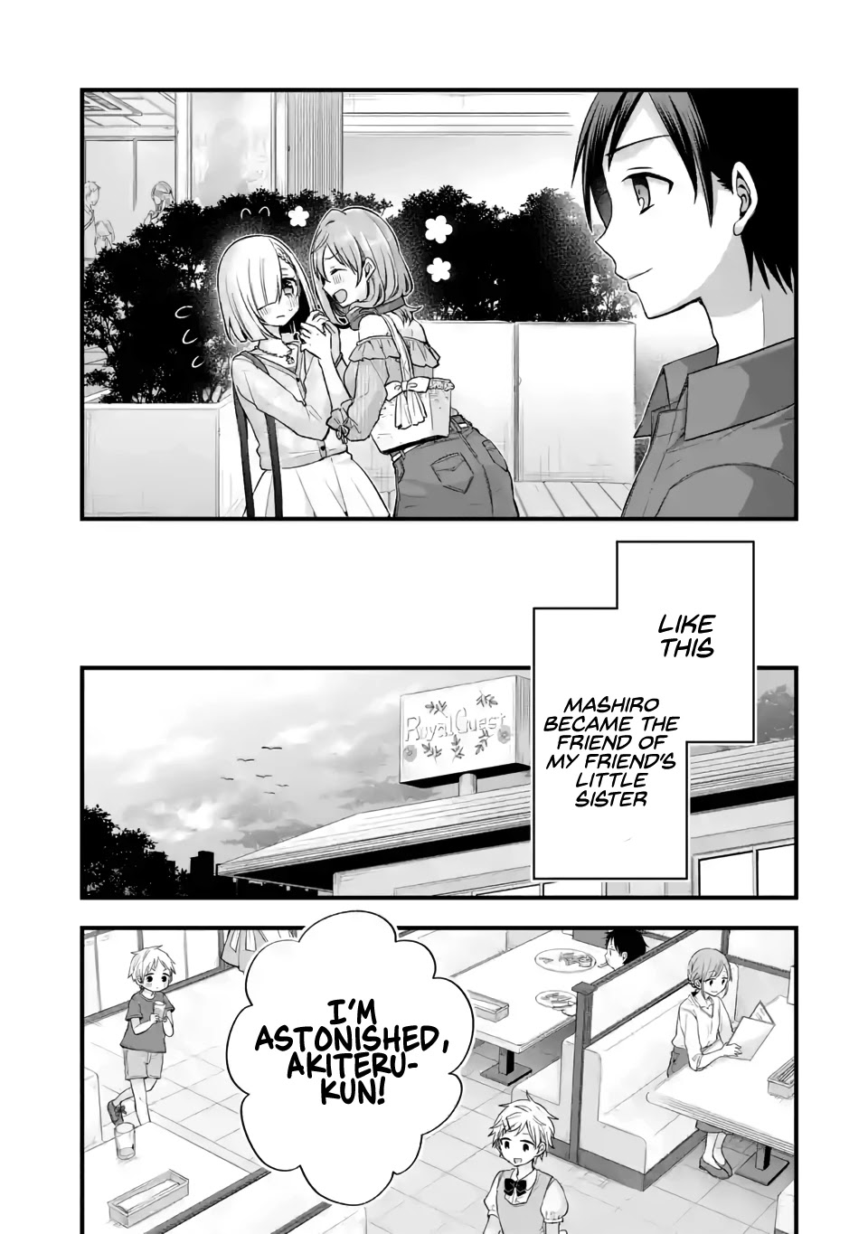 Tomodachi no Imouto ga Ore ni Dake Uzai Chapter 9 - Page 17