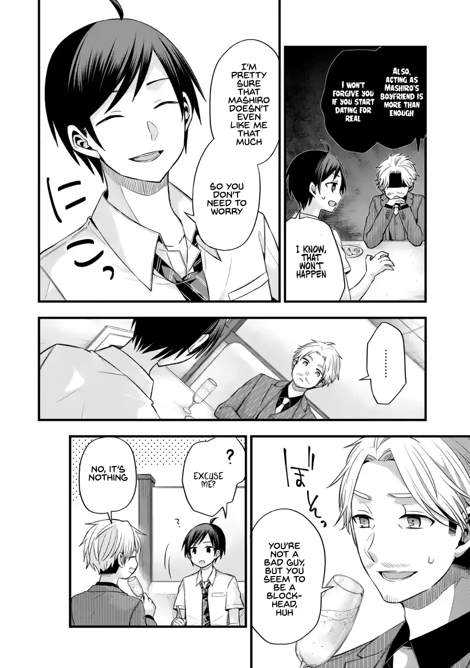 Tomodachi no Imouto ga Ore ni Dake Uzai Chapter 9 - Page 22