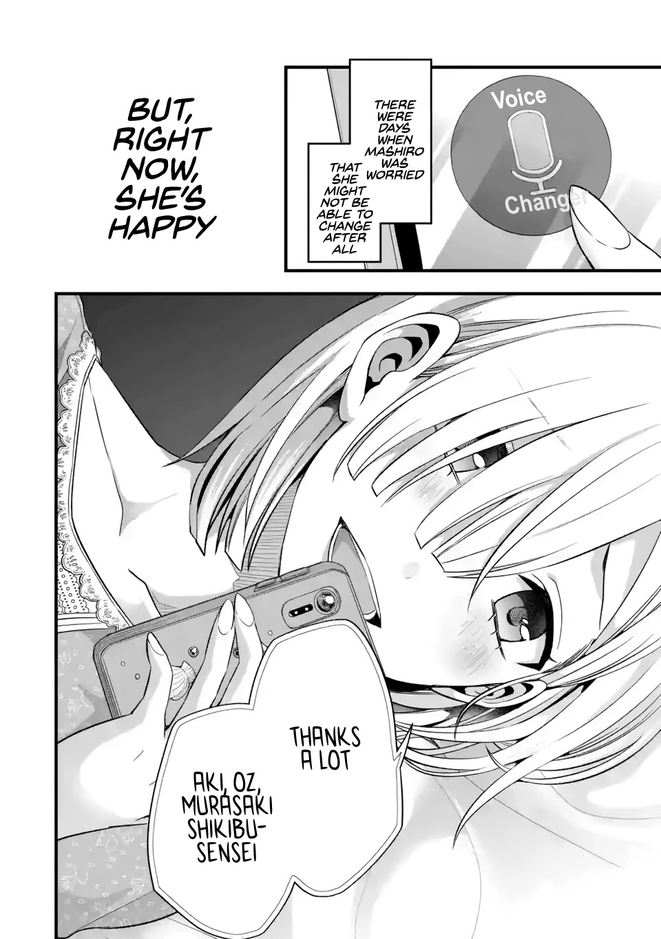 Tomodachi no Imouto ga Ore ni Dake Uzai Chapter 9 - Page 32