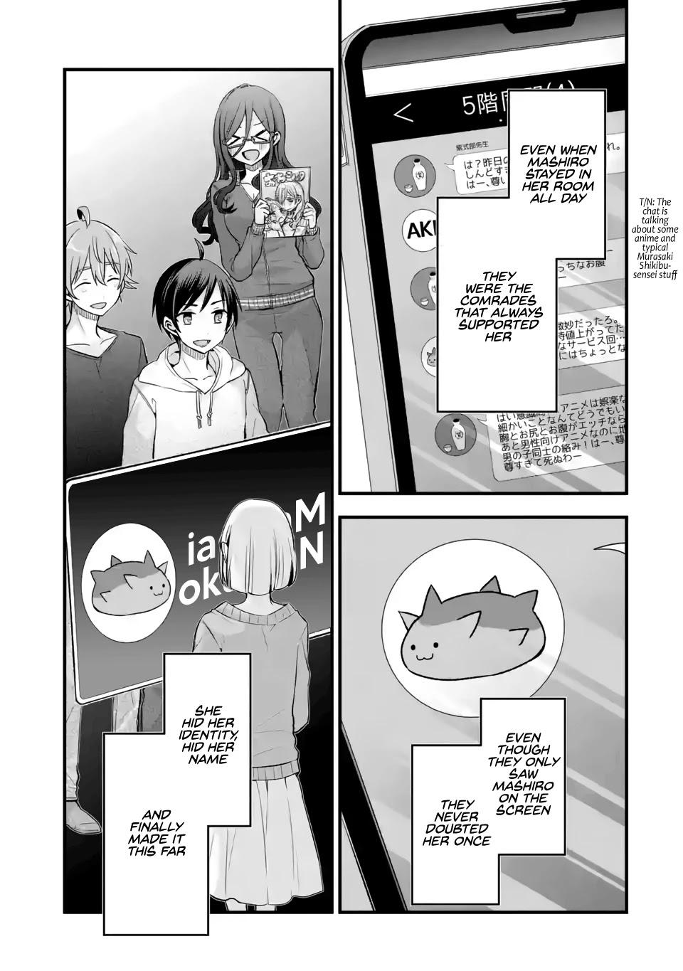 Tomodachi no Imouto ga Ore ni Dake Uzai Chapter 9 - Page 33