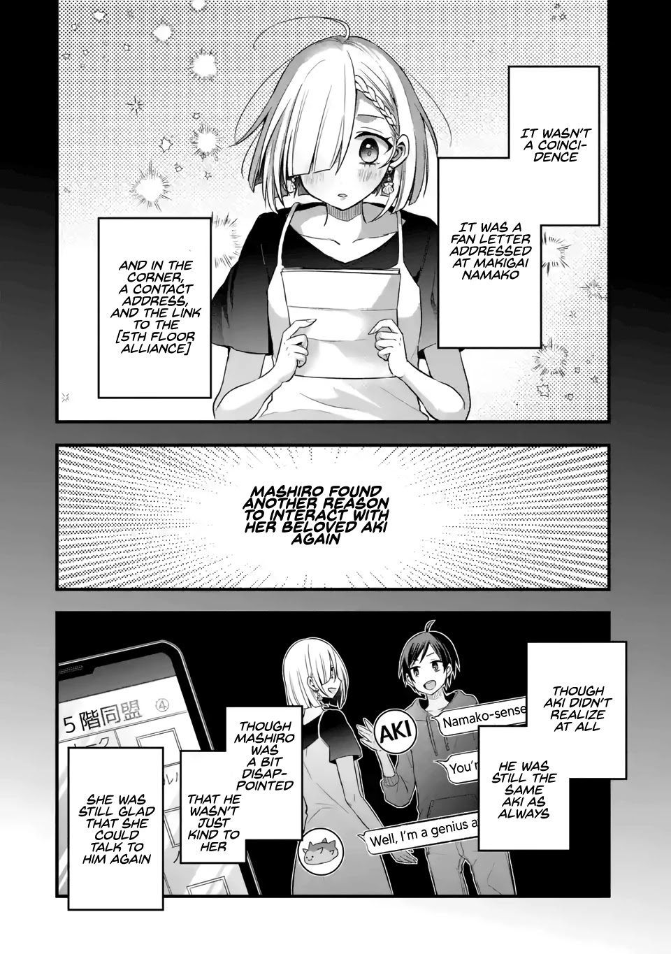 Tomodachi no Imouto ga Ore ni Dake Uzai Chapter 9 - Page 36