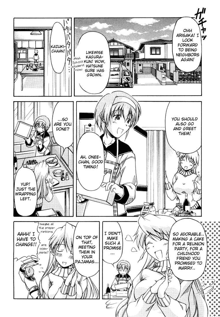 Tona-Gura! Chapter 1 - Page 14