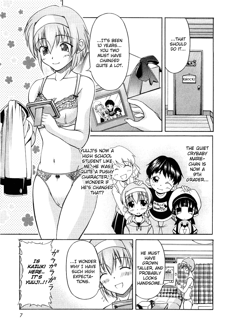 Tona-Gura! Chapter 1 - Page 15